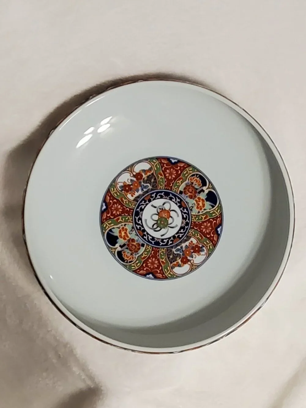 Beautiful Vintage Japanese Serving Bowl  EUC!